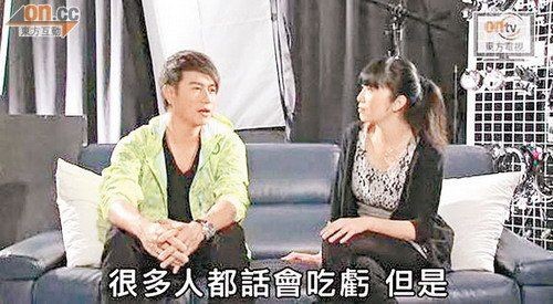 陈键锋接受采访。