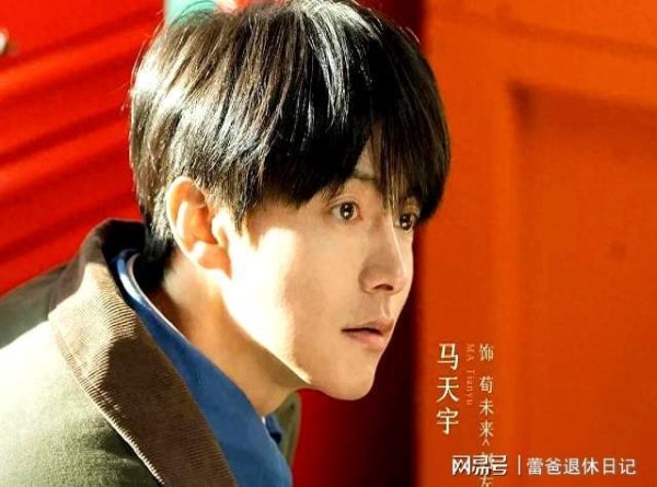 马天宇再谈李明德事件，整个剧组被逼到没办法，制片人抵押了房子