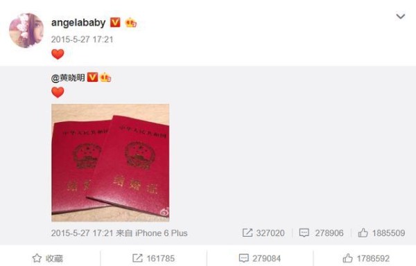 黄晓明baby结婚5周年无互动怎么回事 黄晓明baby感情如何最新消息