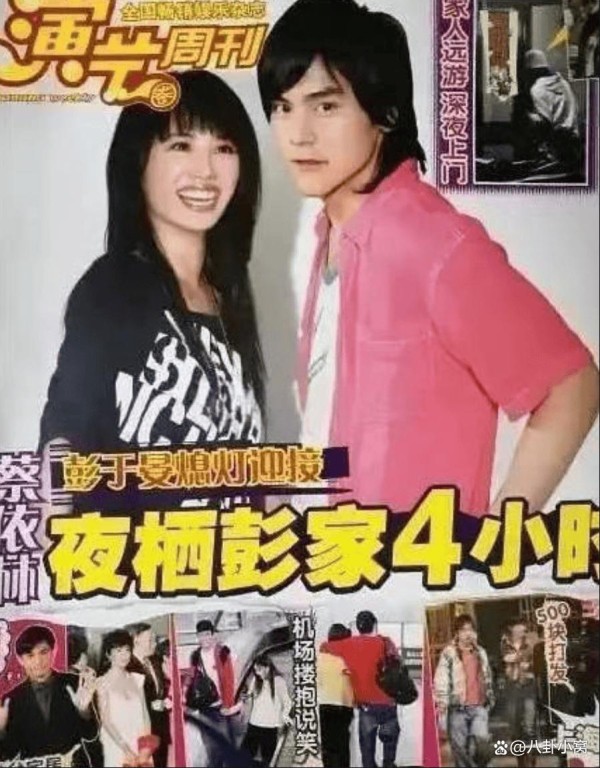 蔡依林彭于晏被质疑已复合6年,诸多暧昧细节被扒,520的浪漫巧合