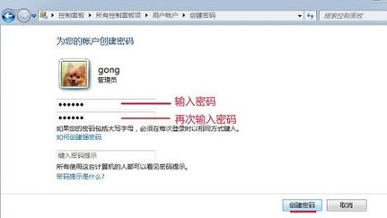 微博怎么批量移除粉丝？一键搞定轻松管理粉丝列表