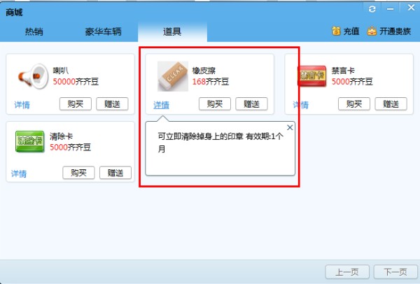 ���뻥����Ƶ