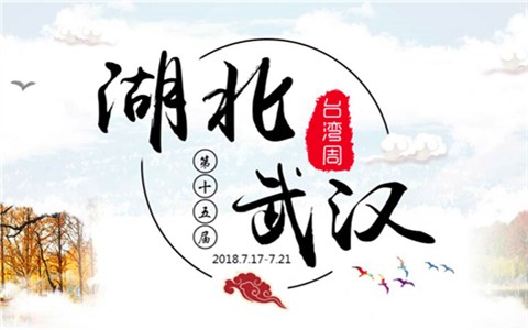 材き打猌簙籓芖㏄