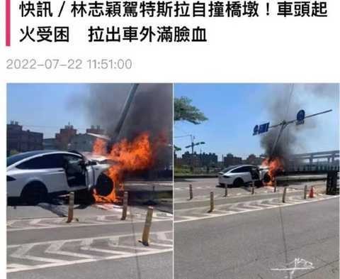 林志颖父子发生车祸,重伤照片流出,经纪人辟谣:照片并非林志颖