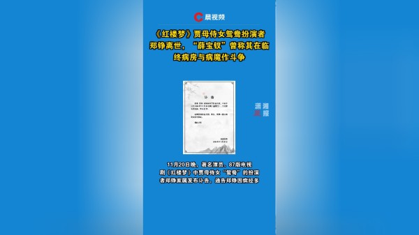 Thumbplayer Poster Plugin Image