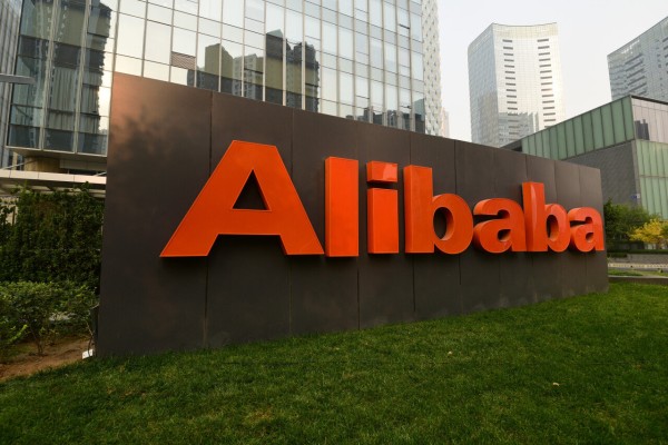 马云终圆梦:阿里与香港「恩爱情仇」,7年再上市影响几何?