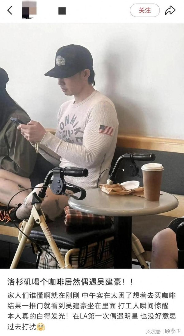 46岁吴建豪在美国,和神秘女子紧贴搂抱,本人肌肉壮硕且白到发光