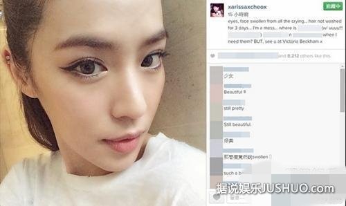 吴建豪被问是否婚变发飙 当场怒吼“what”