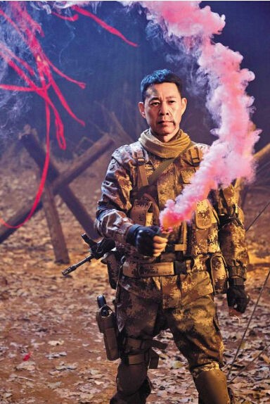 张丰毅：我老婆喜欢王宝强 真没品位！