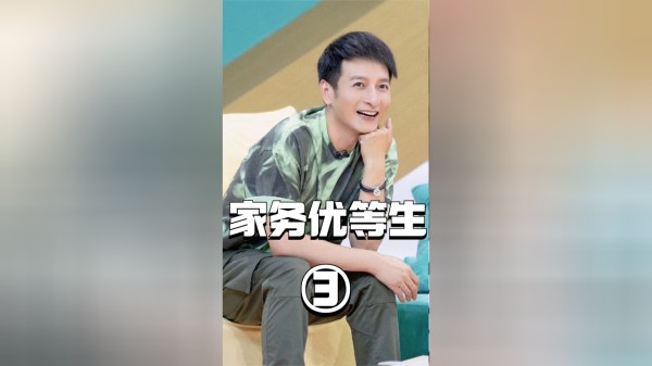 李维嘉妈妈太搞笑,原来维嘉的综艺感都是遗传