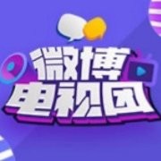 #明星父母追星实录#...