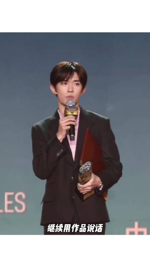 意气风发的千玺！易烊千玺第四次提名金鸡奖最佳男演员，真的年少有为啊！