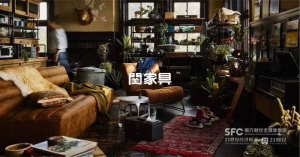 即时零售加速崛起，重塑渠道与品类游戏规则