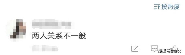 69岁张纪中与小孩玩耍，孩子真实身份引热议，曾为离婚掏3亿家产