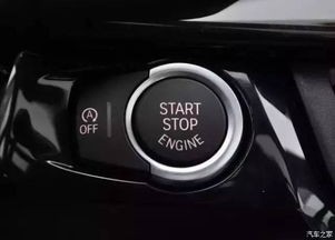 汽车点火前转速多少