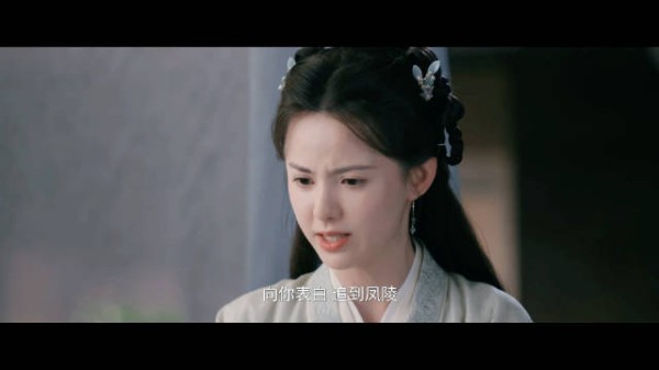 黄日莹新剧《山河枕》引热议