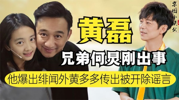 Thumbplayer Poster Plugin Image