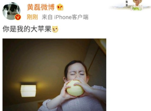 黄磊晒小女儿近照,闭眼啃大苹果的样子萌翻众人