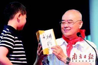 郑渊洁宣布“因受到排挤”退出北京作协