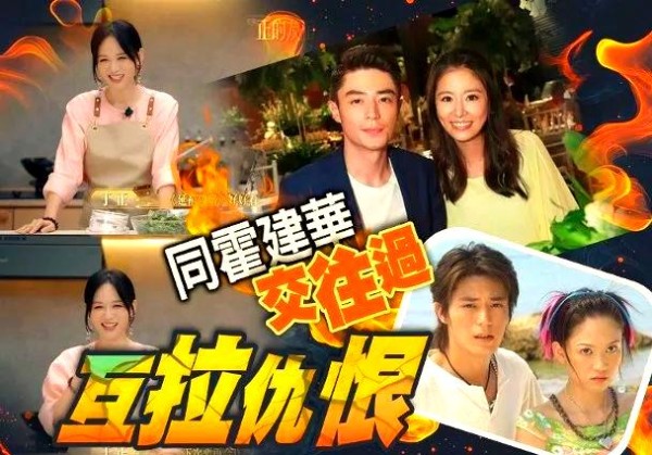 陈乔恩与林心如的友谊与过往揭秘