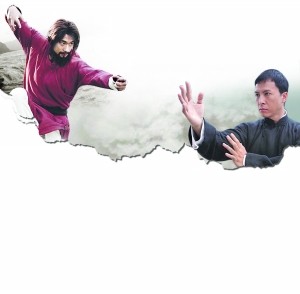 赵文卓称盛年不怕打架 甄子丹：大家都成年人了