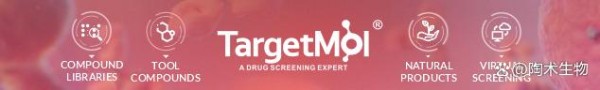 TargetMol明星分子—PMA