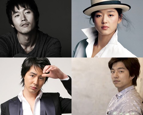 张赫、全智贤、赵寅成、孔侑均为同公司好友