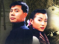 宅门逆子 郭宝昌