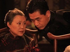 大宅门1 郭宝昌