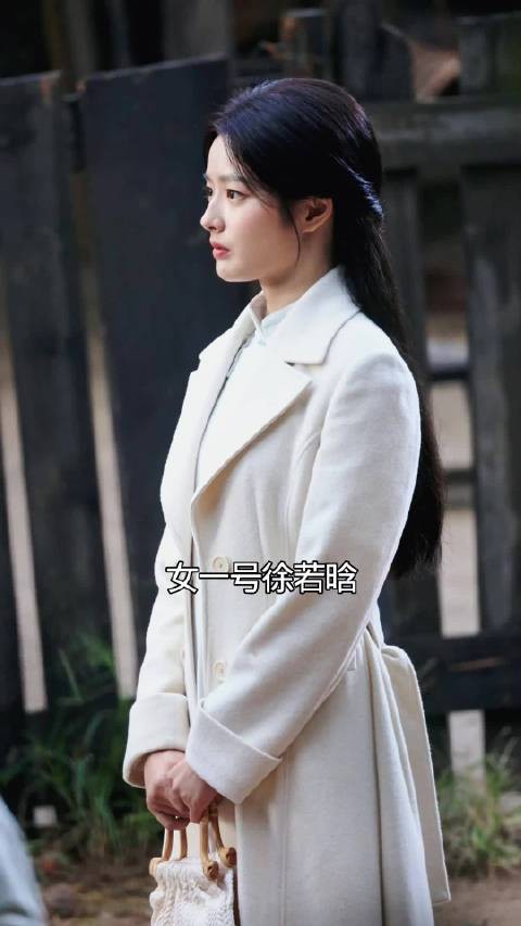 丞磊新剧女一号,大家觉得怎么样?