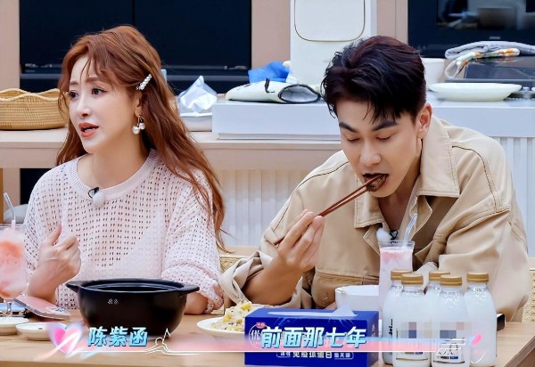 上“八百”档综艺秀恩爱，这些明星情侣，割韭菜赚钞票的样子真让人反感