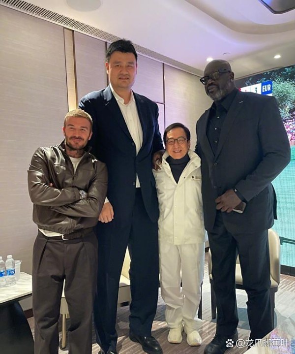 成龙 晒和贝克汉姆姚明 奥尼尔...@龙爪撕蕉叶的动态