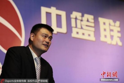 资料图：中国篮协主席姚明