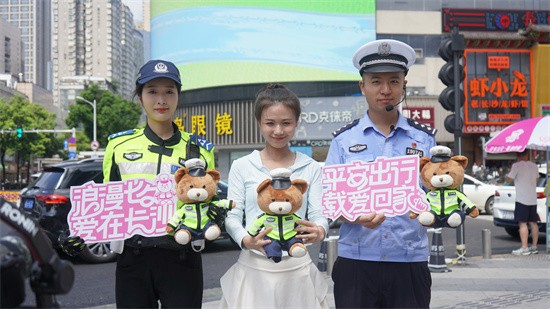 爱在长沙浪漫打卡。苏李摄