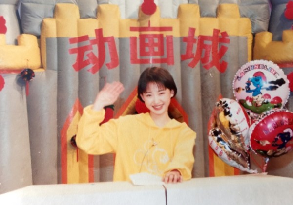 小鹿姐姐主持《动画城》