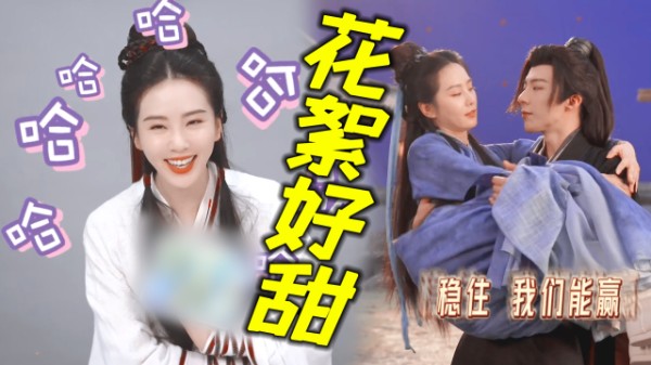 他们私下关系真的好好！刘诗诗每次都会被刘宇宁逗笑，氛围感好绝