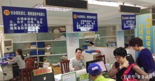 个体工商户和企业给员工全额交社保,外出打工人员该怎么办?