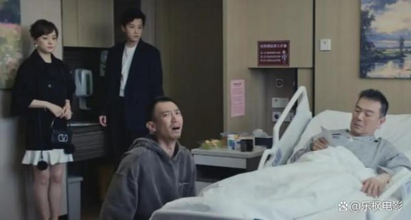 《蛮好的人生》大结局:薛晓舟重掌父业,吴雅与艾临江分手