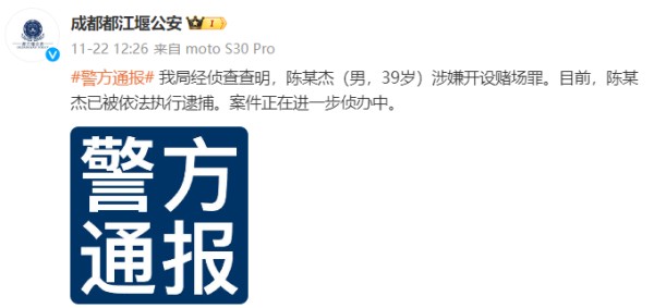 宁王回应阴阳Doinb,我现在恶心他只是扯平了