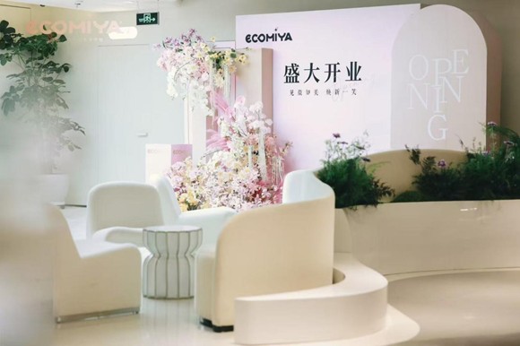 美学新地标落地鹏城! ECOMIYA一口美牙深圳旗舰开业,对话创始人解码行业新机遇