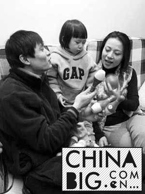 范志毅与老婆李笼怡是怎么认识的? 范志毅与前妻李清离婚原因?