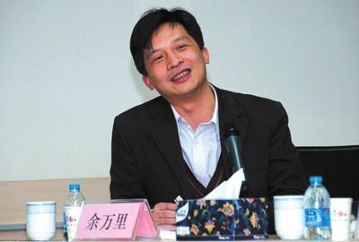 北大与学生发生性关系副教授被开除教师资格