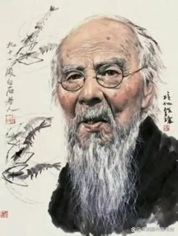 齐白石的艰辛成名路与专业服务杠杆的重要性