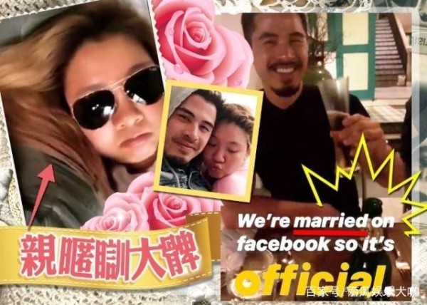 31岁郑欣宜社交上公布“恋情”,经纪人回应:两人只是最好朋友