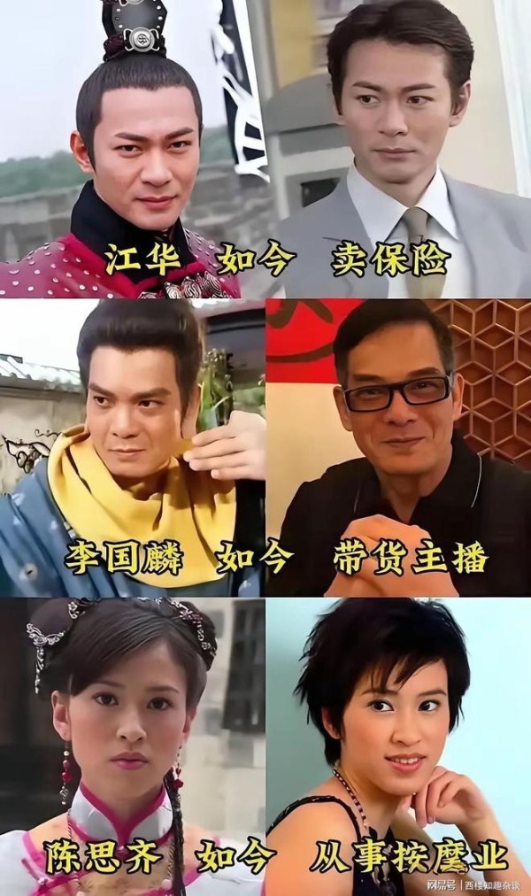 香港演艺圈风气很好,演员没有偶像负担,随时都可以转行干别的