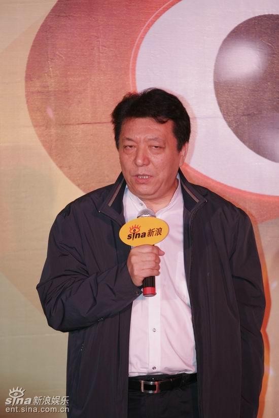 图文:著名红学家周岭上台缅怀好友陈晓旭