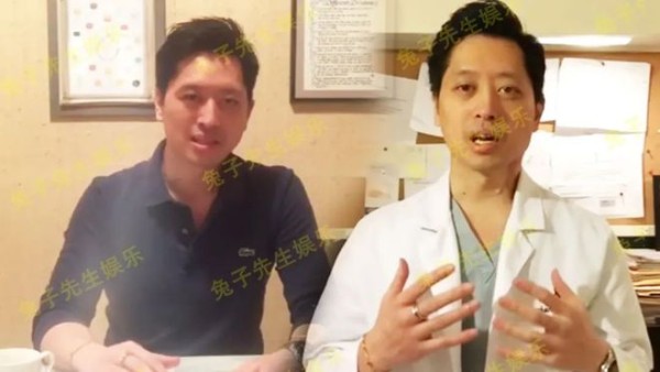 泰国三王子登上王室海报,被母妃从后搂住,疾病缠身终获泰王认可