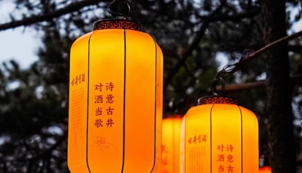 春晚「钉子户」古井贡酒喊出300亿目标,靠什么实现?