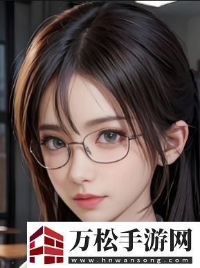 女婿的隐私问题如何影响家庭关系