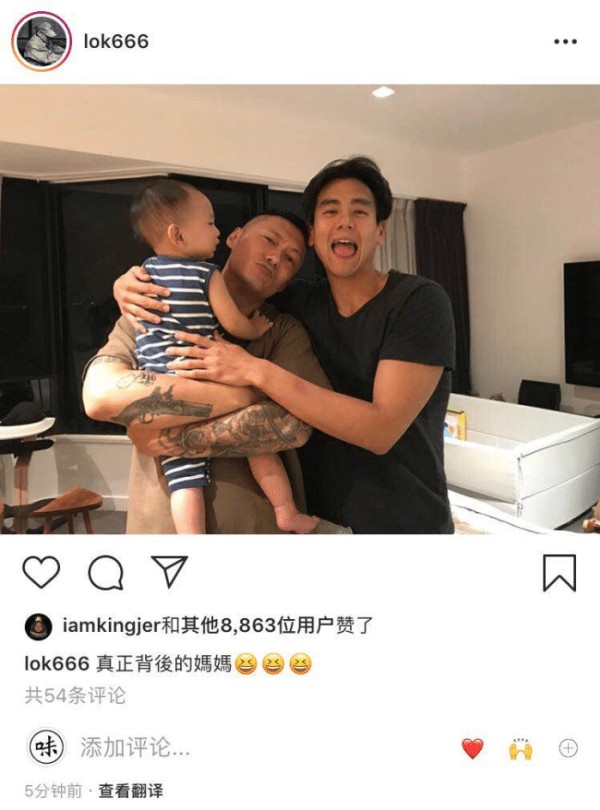 余文乐父子与彭于晏同框,自嘲是背后的妈妈,妻子王棠云不见踪影